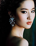 Liu Yifei